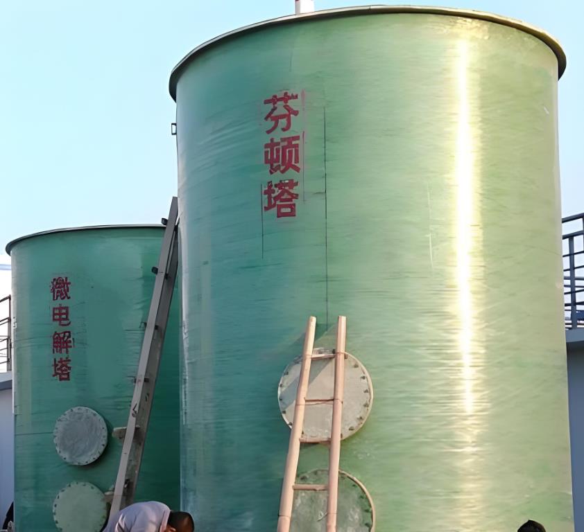 肥乡芬顿氧化设备