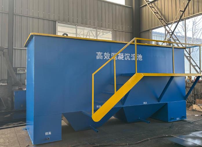 肥乡斜管式沉淀池