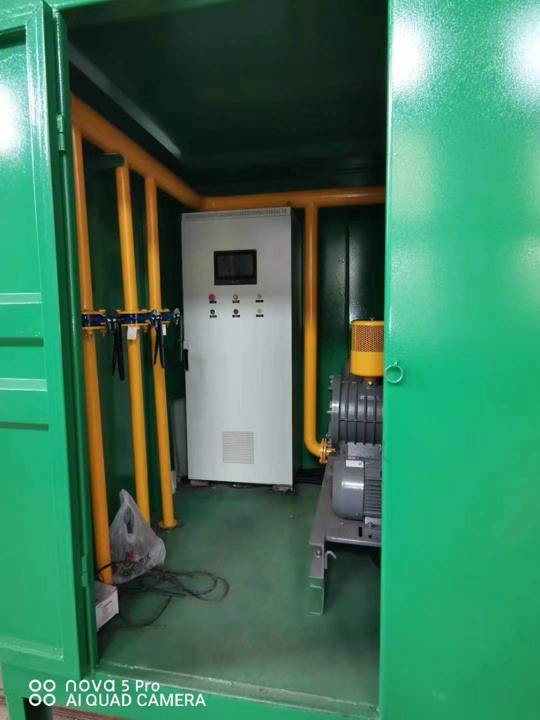 肥乡一体化高效絮凝沉淀池